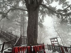 -终南山南五台景区