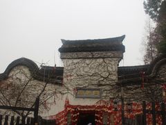 -乌镇西栅景区-月老庙