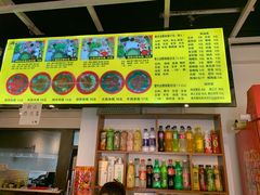 -丽虹云南过桥米线(兴工街店)