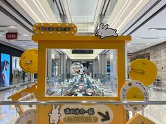 -杭州大厦LSE城市生活超市(杭州大厦店)