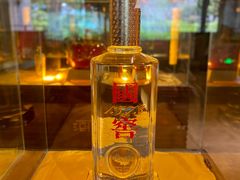 -泸州老窖景区