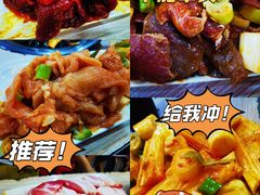 -平山城鑫烧烤(建国楼店)