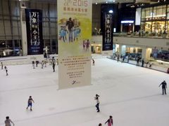 android_upload_pic-冰纷万象滑冰场(深圳万象城店)