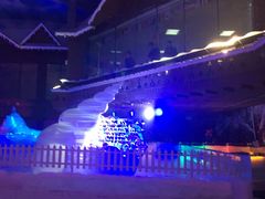 -世界之窗阿尔卑斯冰雪世界