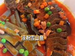 -88号小吃店·经典云南菜·地道纳西美食