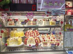 -PAOPAO Bakery&Café(港汇店)