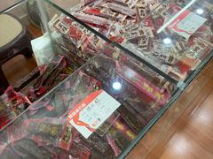 -非遗·老山合·潮汕特产猪头粽(龙眼南店)