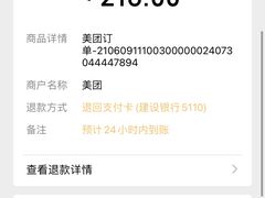 -龙门老灶火锅