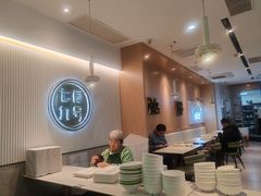 -七食九号食堂(东丽空港店)