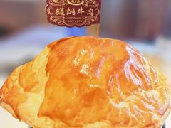 -起士林大饭店(小白楼店)
