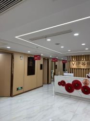 点击看大图 -南京康美美容医院·旗舰店
