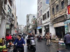 -恒兴发茶店(水巷口店)