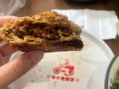 -李小老烧饼(常营民族家园店)