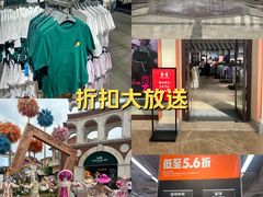 -京津佛罗伦萨小镇
