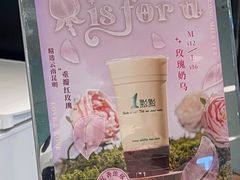 -1点点(铁西万达店)
