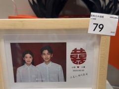 -海马体照相馆(上海月星环球港店)