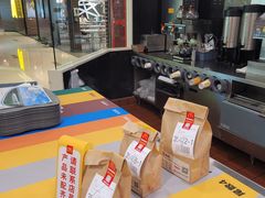 -麦当劳(国际大厦店)