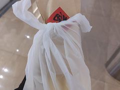 -重八牛府之小有名气(大望路店)