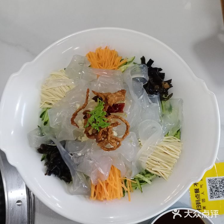 正宗有味的东北铁锅炖，分量很足