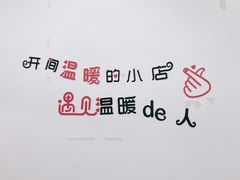 -老街无刺鲫鱼