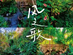 -斯多格书乡(北京大学畅春园店)