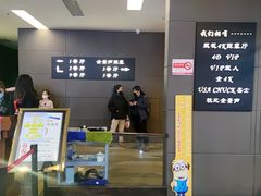 -中影·星感觉激光巨幕影城(博物馆店)