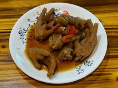 鸡爪-老陈婆手工面庄