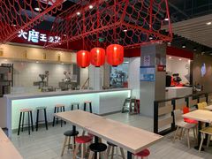 大堂-永和大王(宜山店)