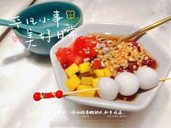 -锦府盐帮·李宅(领展购物广场中关村店)