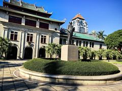 -厦门大学(思明校区)