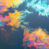 江河湖海、土壤和植物里的水分，每时每刻都在蒸发，变成水汽后进