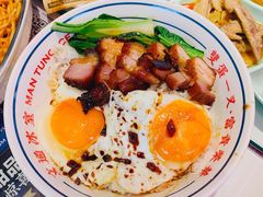 黯然銷魂飯-文通冰室(温州万象城店)