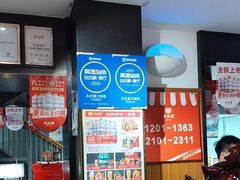 -永红源啤酒·烧烤·海鲜·大排档(台柳路店)
