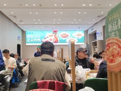 -紫光园·烤鸭·北京菜(团结湖店)