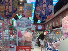 -LLJ夹机占(正佳广场店)