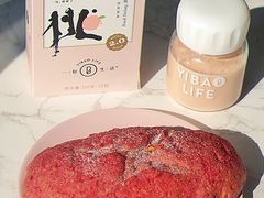 -OVENSTAR 欧文酵室(银泰世贸店)