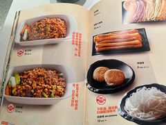 -小街猪手(团结湖店)