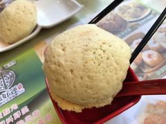 -添好运点心专门店(北角店)