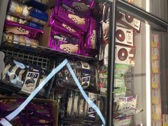 -嘿嘛仓储购(华明店)