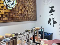 -十八字金银饰·拼豆·开蚌手工体验团建(君太百货店)