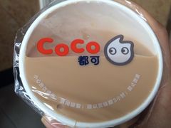 -CoCo都可(香港名都店)