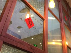 -桃园眷村(万象天地店)