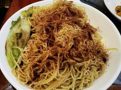 -竹园竹升面(西关总店)