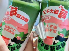 -海底捞火锅(长宁路龙之梦店)