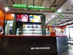-魏斯理汉堡(西安沣东吾悦店)