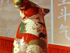 -北京工艺美术博物馆