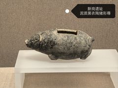 -常州博物馆