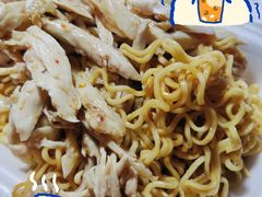 手撕鸡捞面-华辉小食