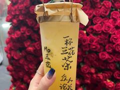 -吼堂老火锅(太古里总店)