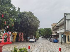 -伦教678文化街